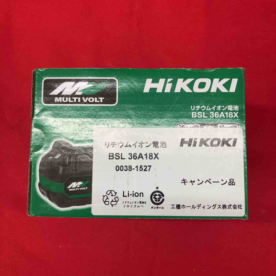 【未使用(店頭展示品)】◇【8個セット】ハイコーキ(HIKOKI)リチウムイオンバッテリー BSL36A18X 36V/2.5Ah【東大和店】