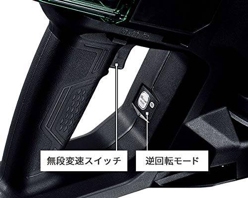 【未使用品(店頭展示品)】★ハイコーキ(HIKOKI ※旧:日立工機) コードレス鉄筋カットベンダ VB3616DA(NN)【岩槻店】
