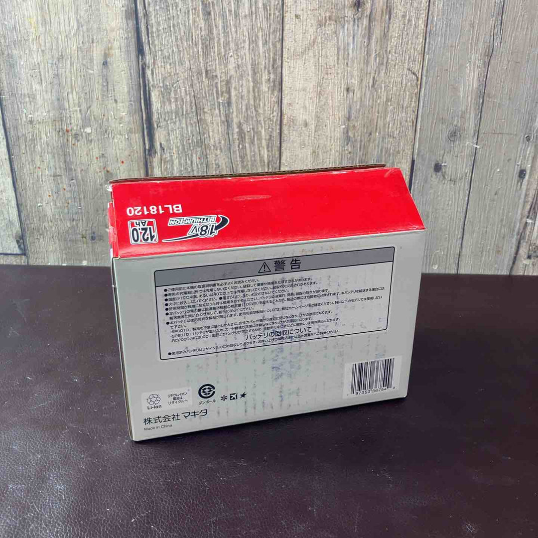 【未使用(店頭展示品)】マキタ(makita) リチウムイオンバッテリー 18V/12.0Ah BL18120【東大和店】