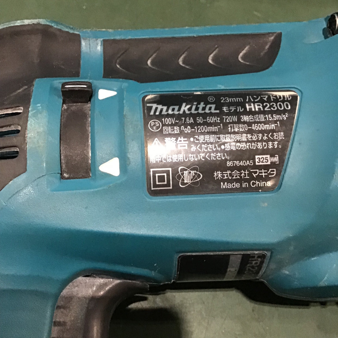 ★マキタ(makita) ハンマドリル HR2300【川口店】