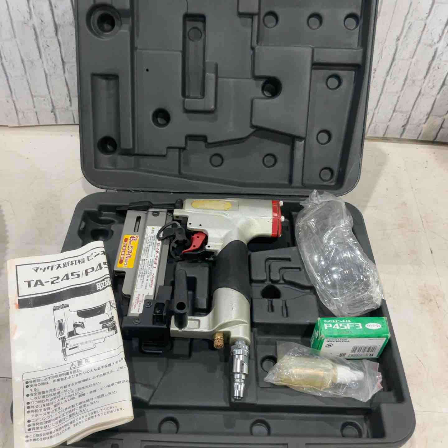 マックス(MAX) フロアタッカー TA-557B/957T【リライズ野田愛宕店】【店頭取引限定】【中古品】1点限り早い者勝ち！ ◇マックス(MAX) 常圧フロアタッカー TA-557B/957Tフロア【所沢店