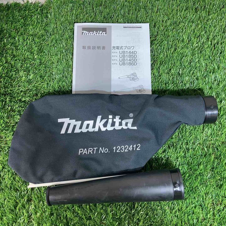 ★マキタ(makita)18V コードレスブロワ UB185DZ 本体のみ【戸田店】