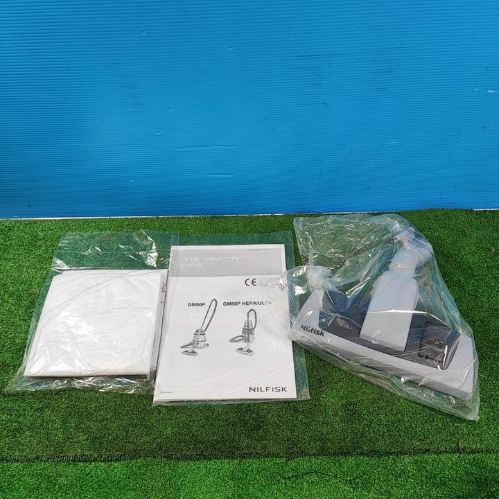 ★ニルフィクス 真空掃除機 GM80P HEPA【岩槻店】
