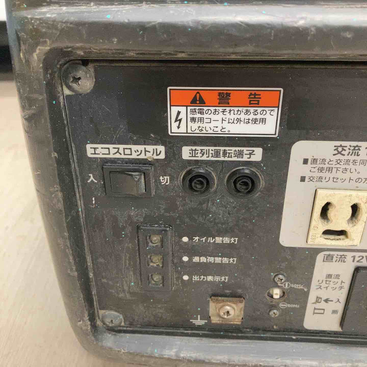 ★北越工業(エアーマン/AIRMAN) インバーター発電機 HP1600SV【川越店】