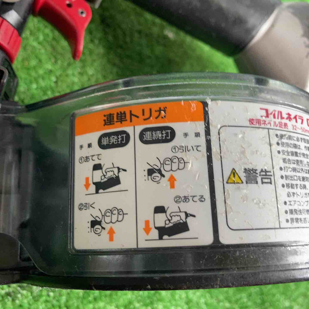 マックス(MAX) ロール釘打(コイルネイラ) CN-450G【草加店】