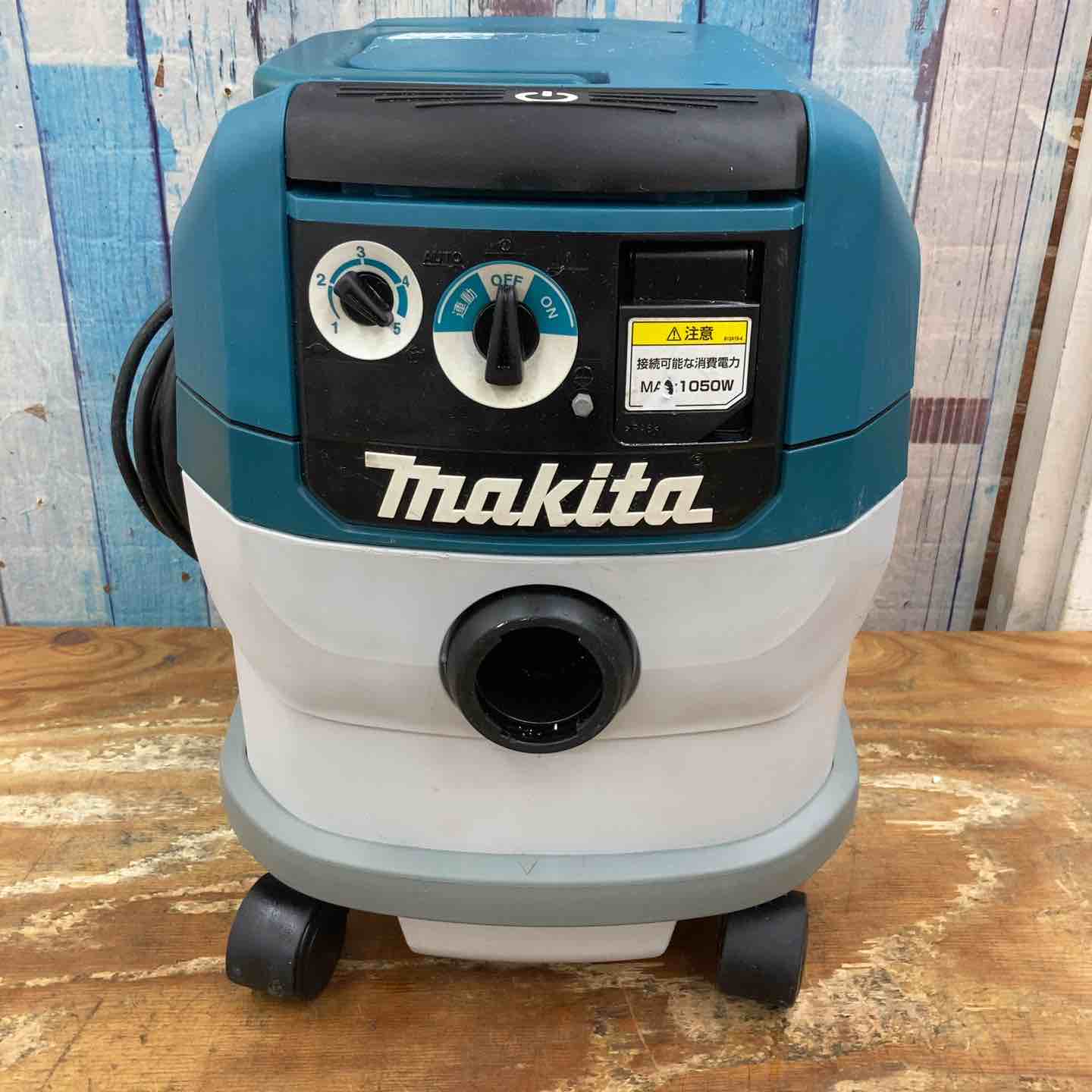 ☆マキタ(makita) 集じん機 乾式 VC0830 連動機能【柏店】 – アクト