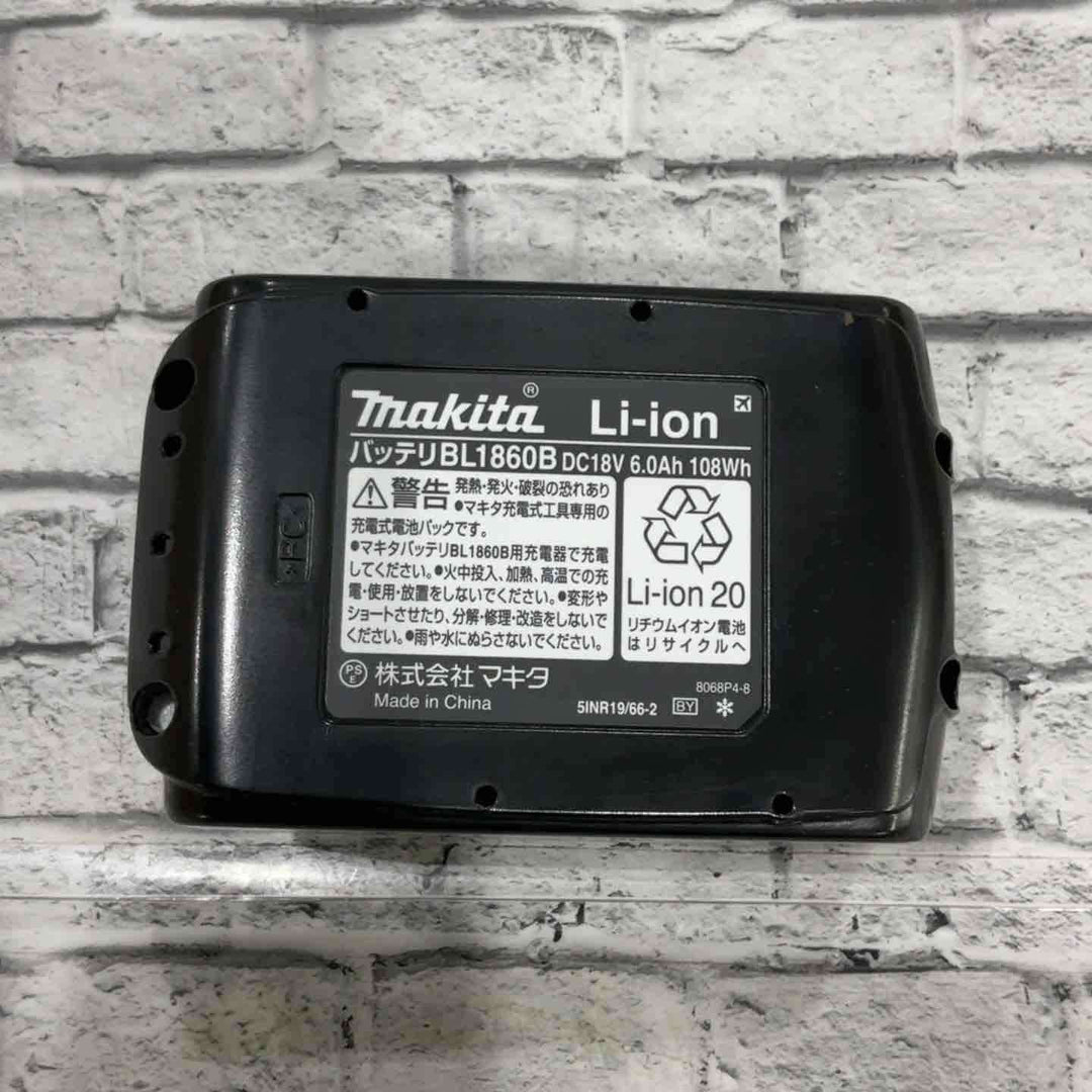 【未使用品】★マキタ(makita) コードレス高圧洗浄機 MHW180DZ　18V6.0Ah(未使用)+充電器(未使用)セット【川口店】
