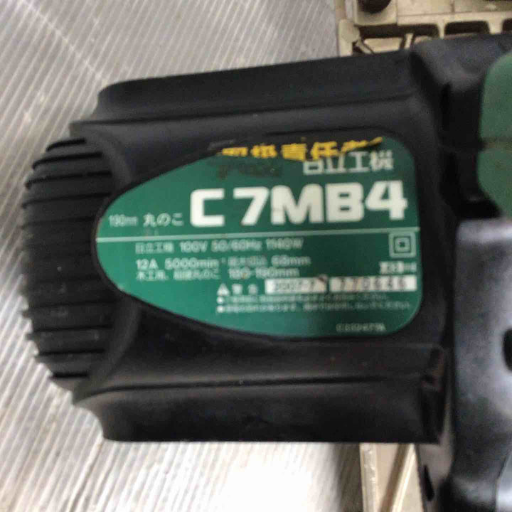 ★ハイコーキ(HIKOKI ※旧:日立工機)  丸のこ C7MB4【草加店】