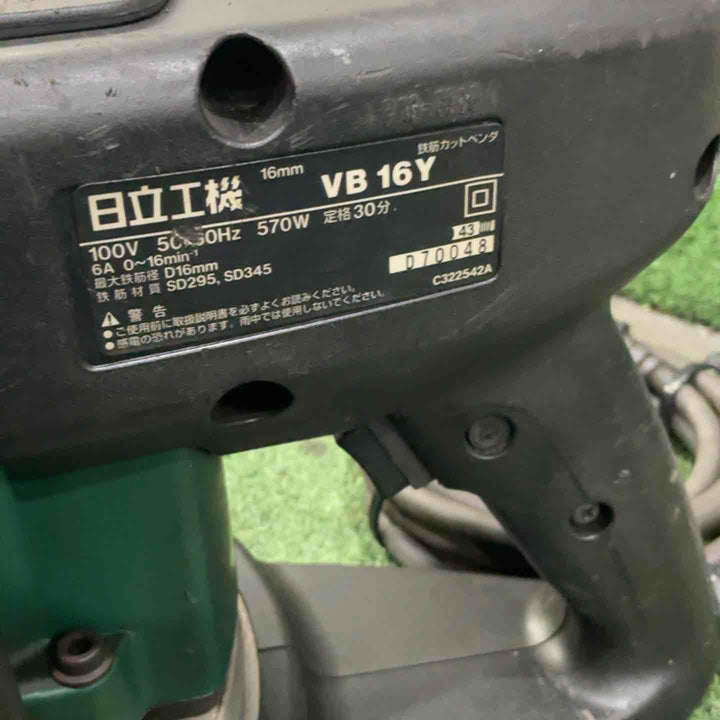 ★ハイコーキ(HIKOKI) 16mm鉄筋カットベンダー VB16Y 動作確認済【川口店】