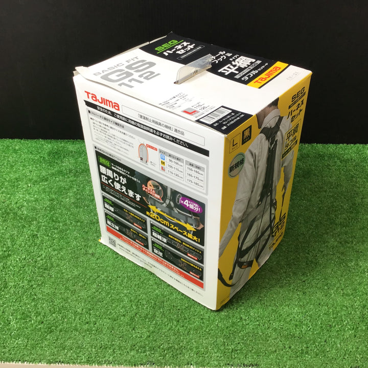 □タジマ(Tajima) ハーネスGS＋平ロープダブルランヤードL1セット 黒 Lサイズ A1GSLFR-WL1BK【岩槻店】