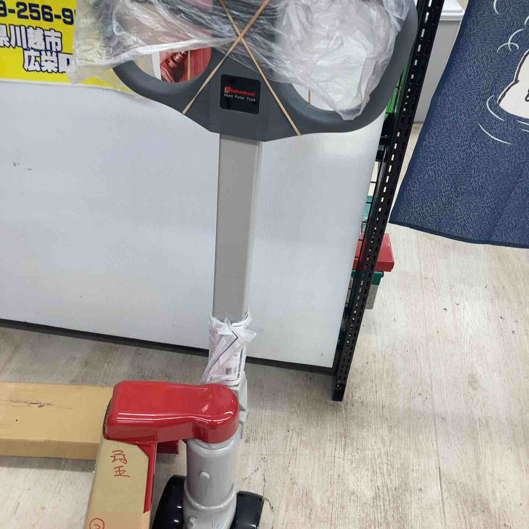 【店頭受取り限定】スギヤス(SUGIYASU) ハンドパレット BM15LL-L65 ビシャモン(Bishamon)【川越店】