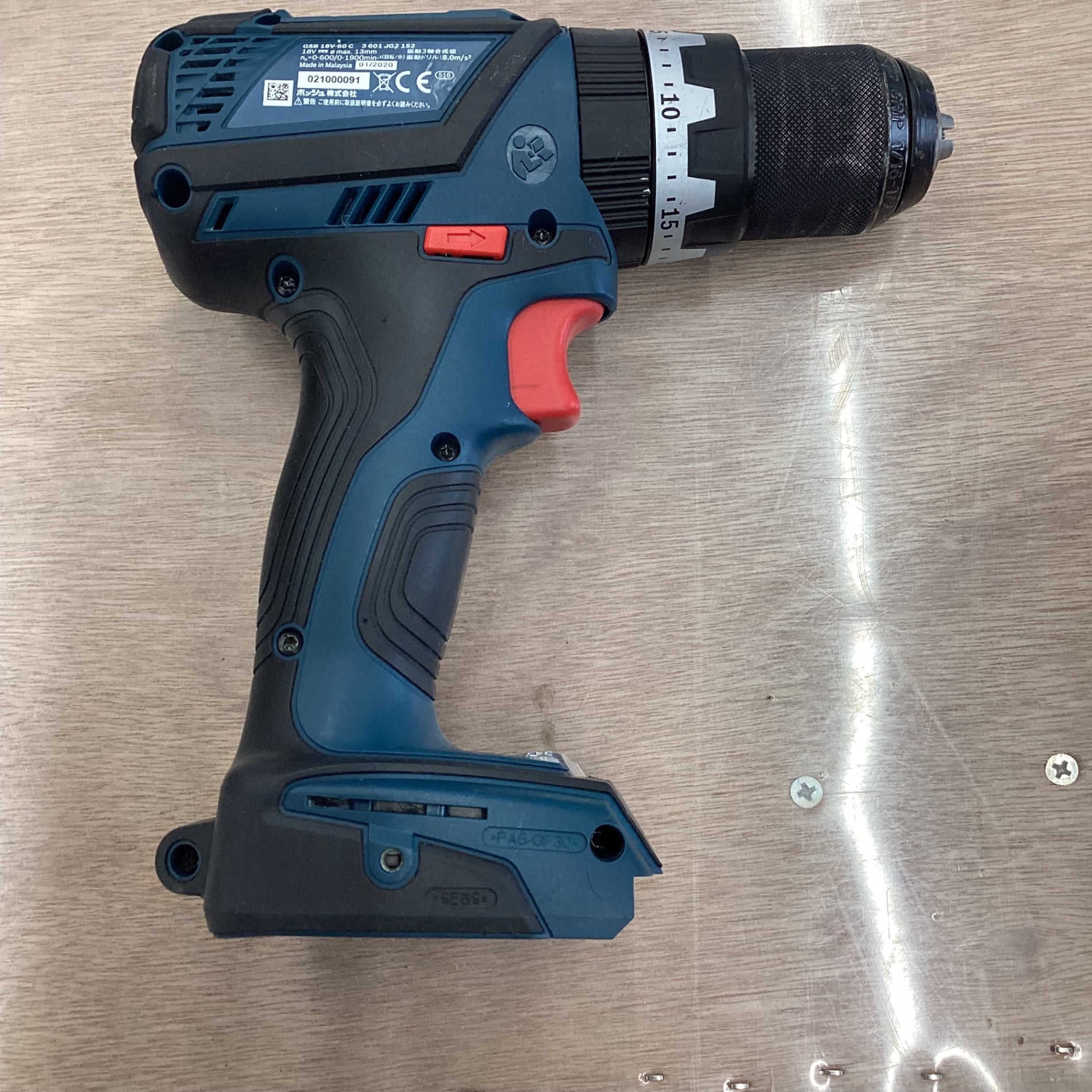 BOSCH(ボッシュ) 18Vコードレス振動ドライバードリル GSB18V-60C【草加