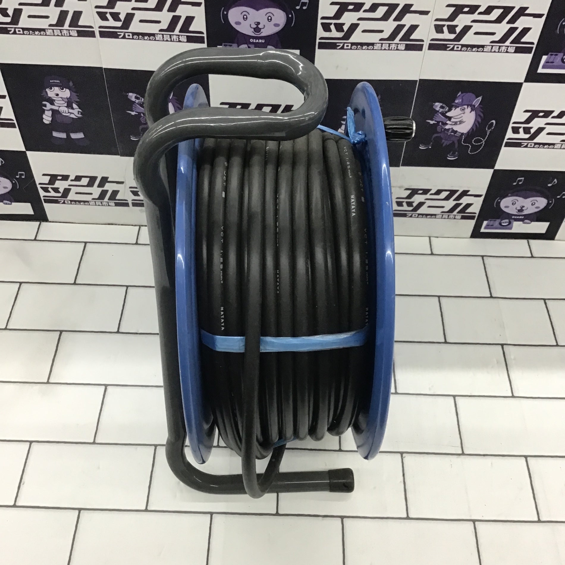 HATAYA ハタヤ 屋外用 防雨型 サンデーレインボーリールSS