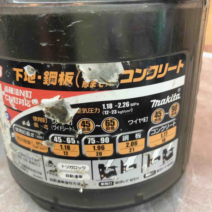★マキタ(makita) 高圧エア釘打ち機 AN911H【八潮店】