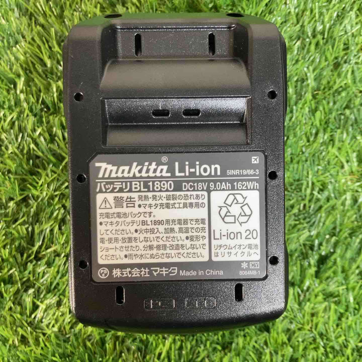 ★マキタ(makita) リチウムイオンバッテリー 18V/9.0Ah BL1890【戸田店】