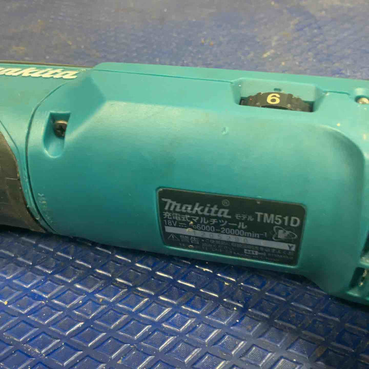 ★マキタ(makita) コードレスマルチツール TM51DZ【草加店】