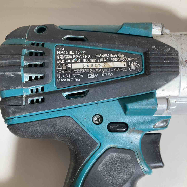 ☆マキタ(makita) コードレス振動ドリルドライバー HP458DZ【戸田店】