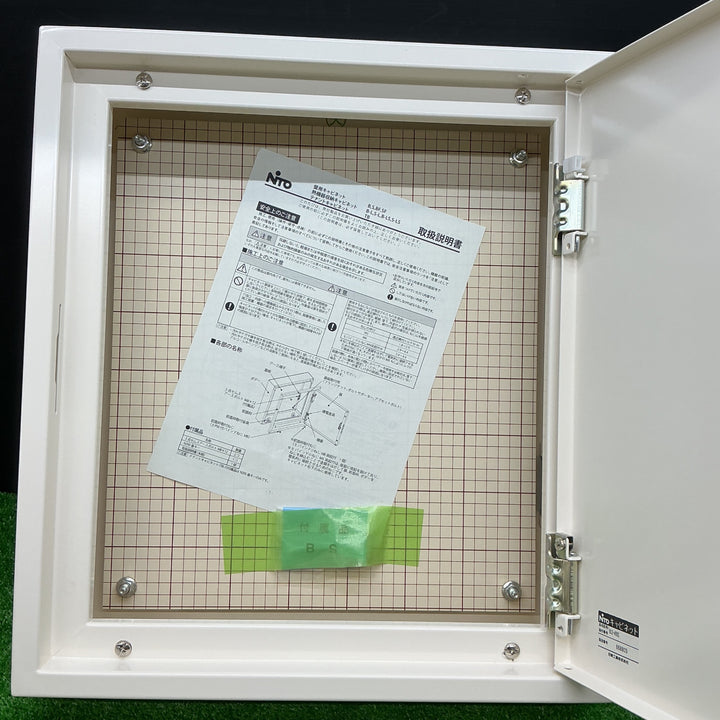 【未使用品】日東工業 盤用キャビネット B12-455C【電材館越谷店】