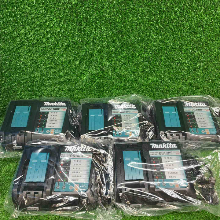 【5個セット】マキタ(makita) 急速充電器 DC18RF【藤沢店】