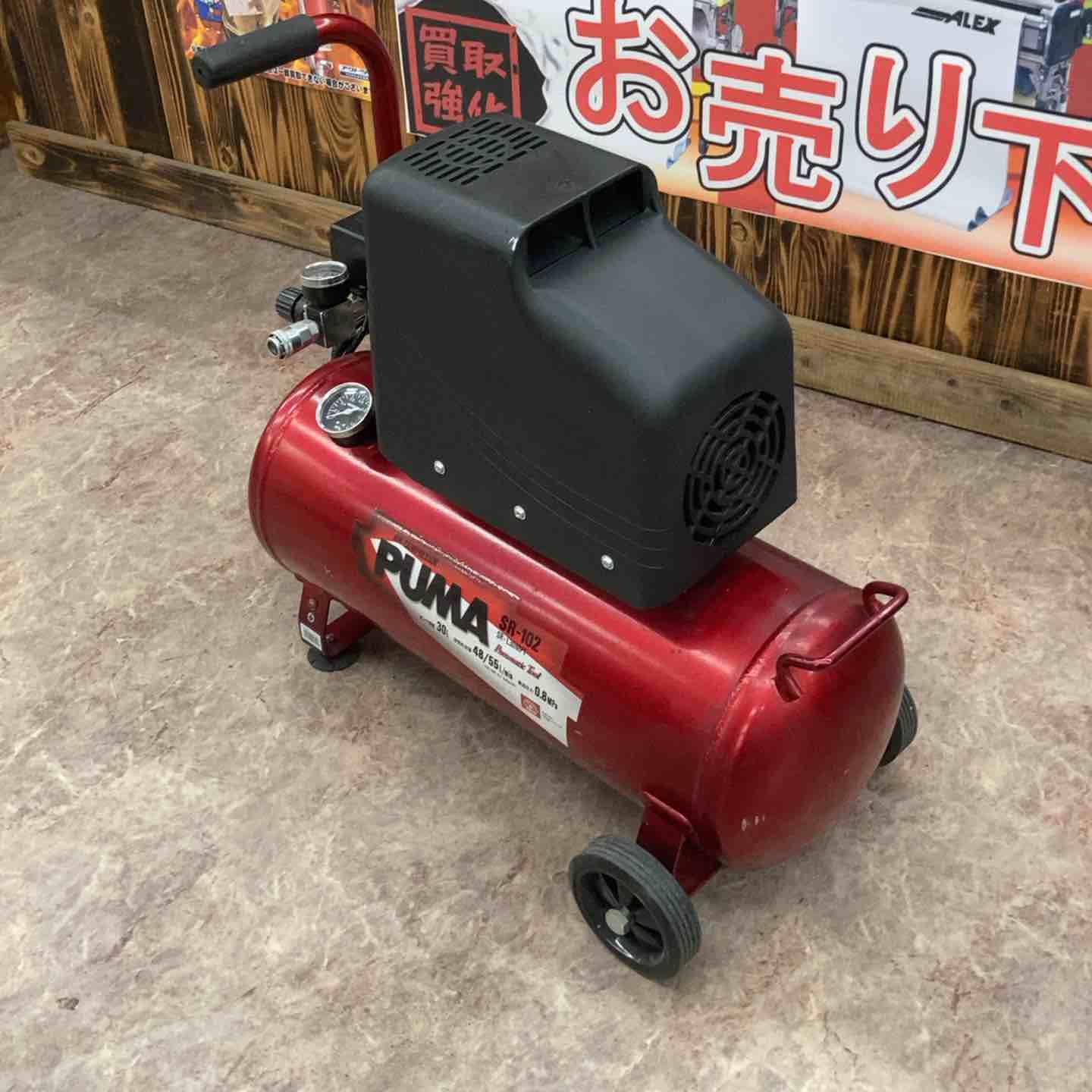 エアーコンプレッサー 藤原産業 楽天市場】藤原産業 SK11 オイルレスエアコンプレッサー SW