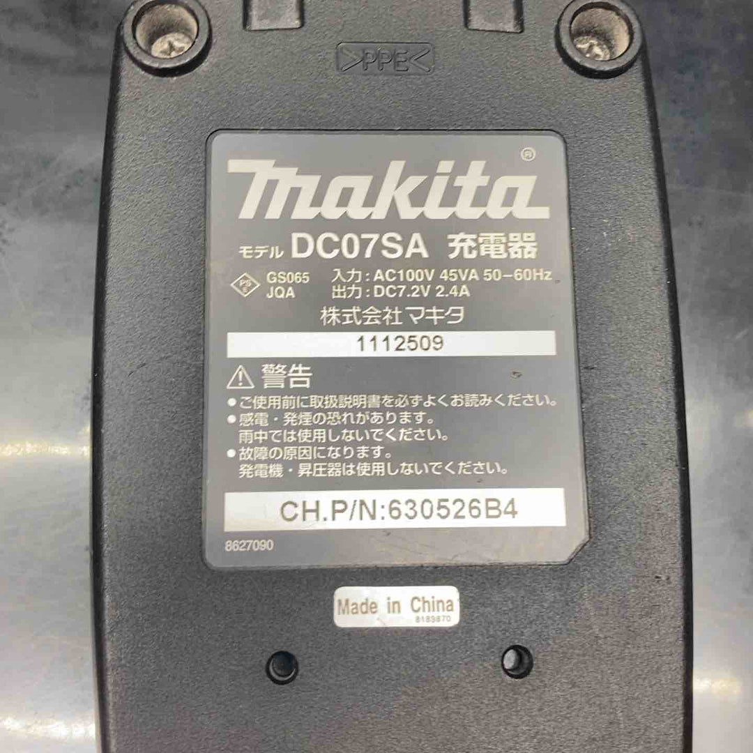 ◇マキタ(makita) コードレスペンインパクトドライバー TD021DZW【川越店】