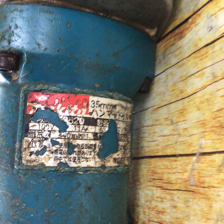 ☆マキタ(makita) ハンマドリル HR3520【川崎店】