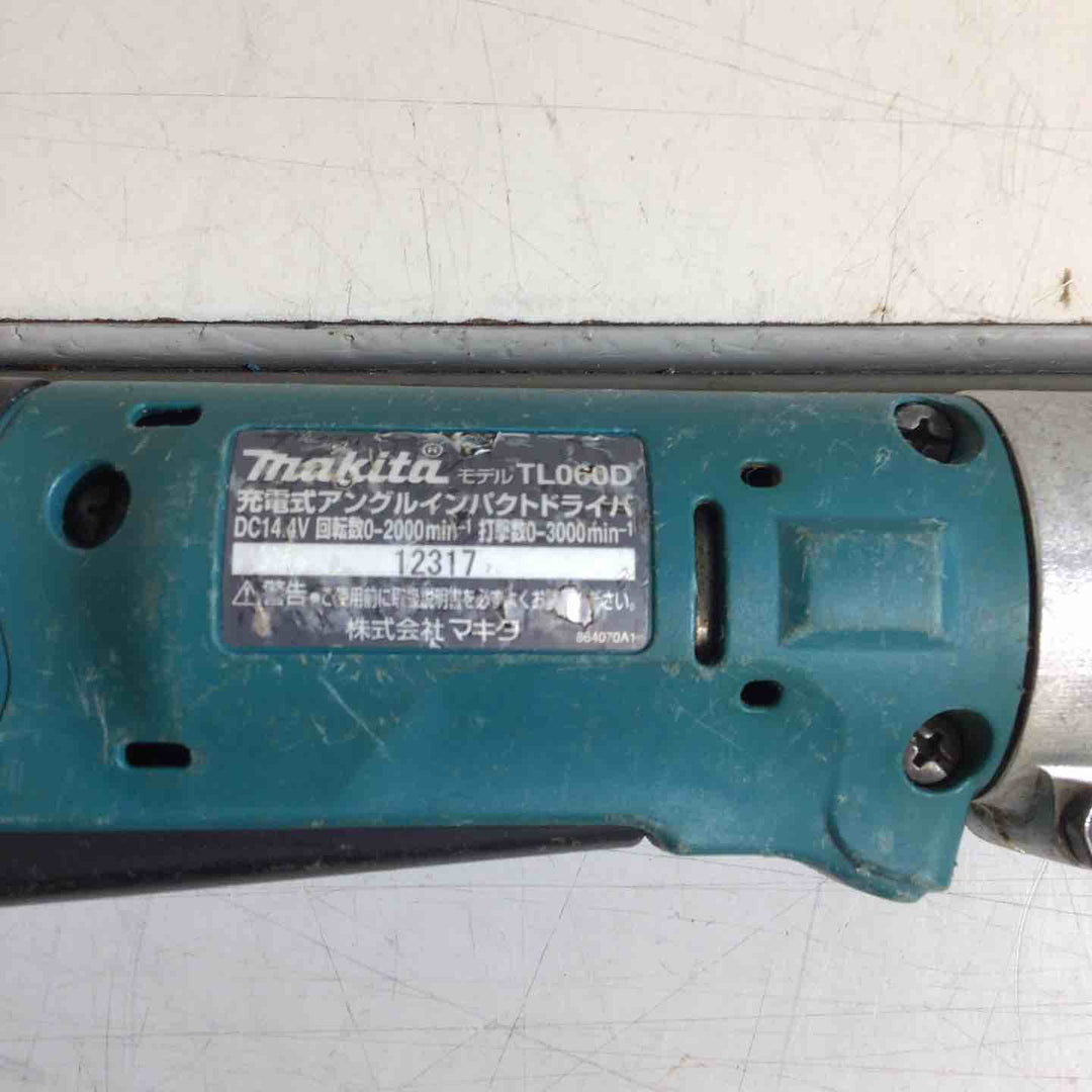 ☆マキタ(makita) コードレスアングルインパクトドライバ TL060DZ【戸田店】