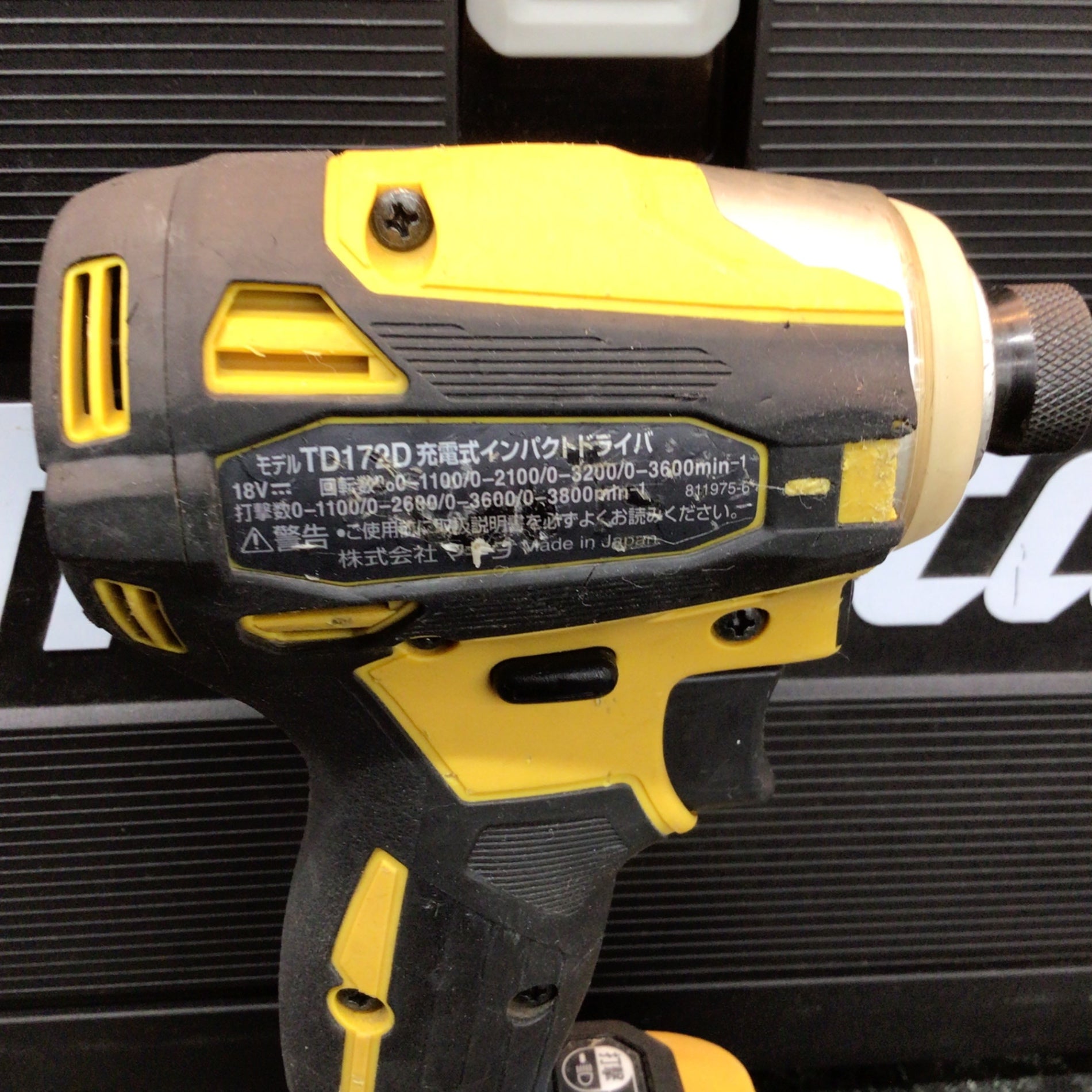 ☆マキタ(makita) コードレスインパクトドライバー TD172DGXFY【八潮店