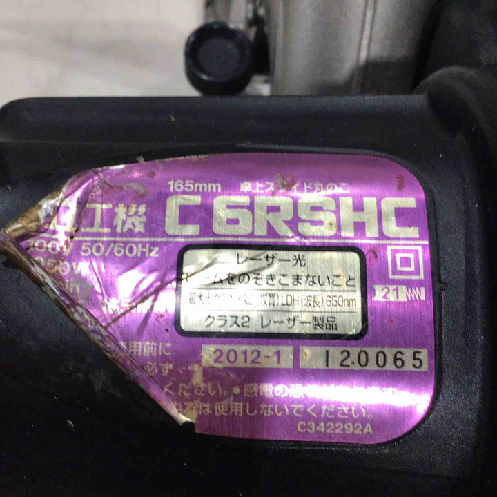 ★ハイコーキ(HIKOKI ※旧:日立工機) 卓上スライド丸のこ C6RSHC【川口店】