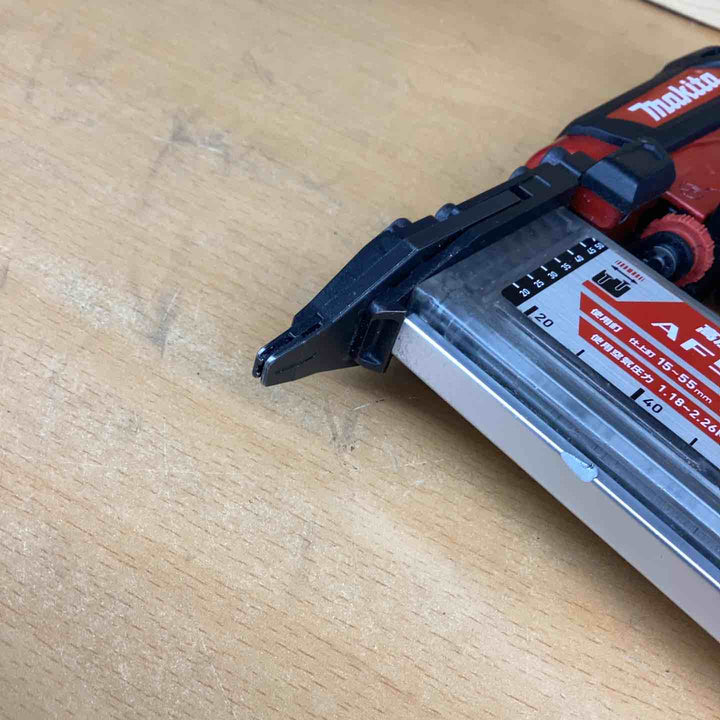 ★マキタ(makita) 高圧フィニッシュネイラ AF552H【越谷店】