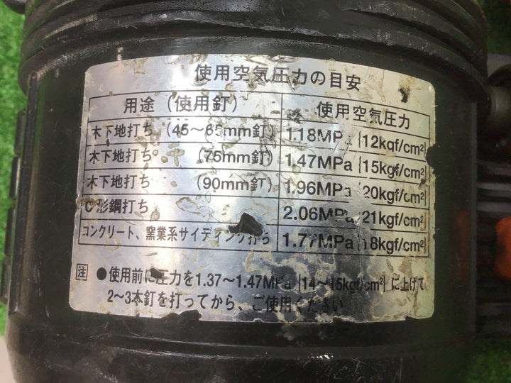 ★ハイコーキ(HIKOKI ※旧:日立工機) 高圧エア釘打ち機 NV90H【富山店】◆C