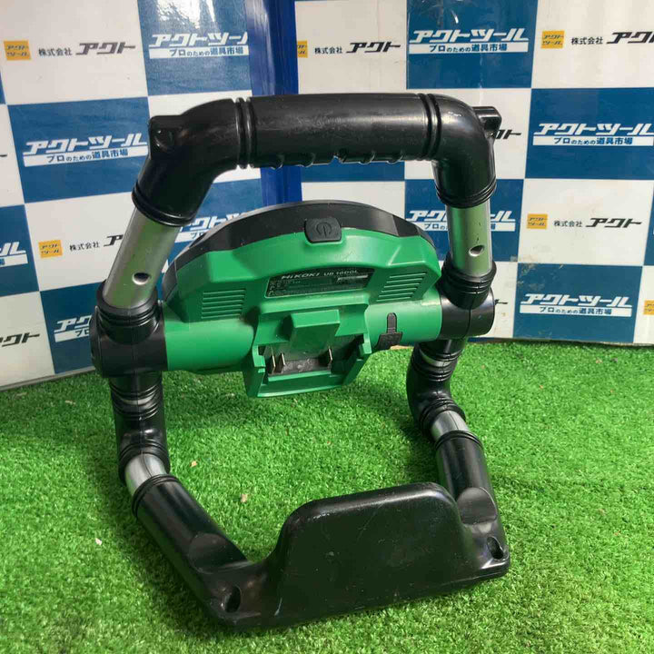 ◇ハイコーキ(HIKOKI ※旧:日立工機) コードレスワークライト UB18DGL(NN)【草加店】
