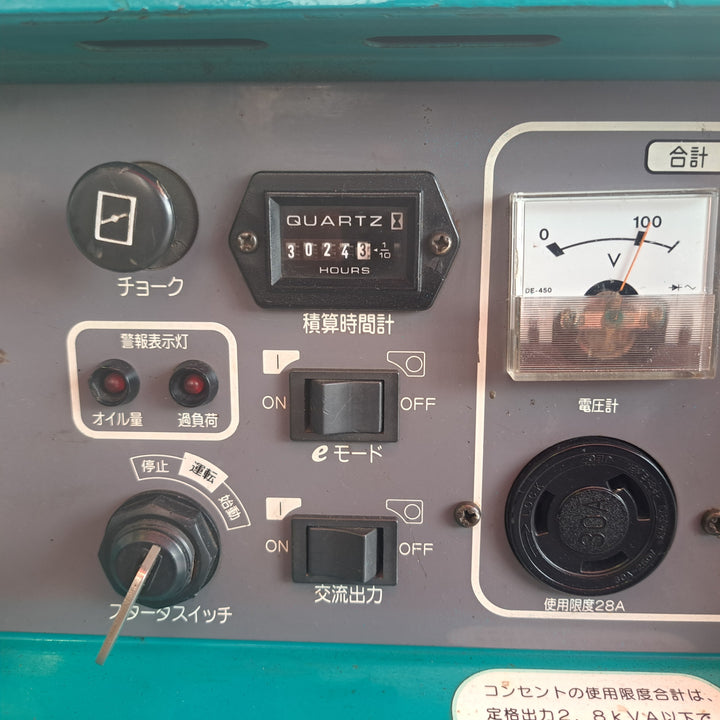 【店頭受取り限定】★デンヨー(Denyo) 発電機 GA-2800ES-IV【草加店】