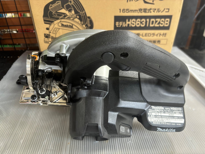 ★マキタ(makita) コードレス丸のこ HS631DZSB【草加店】