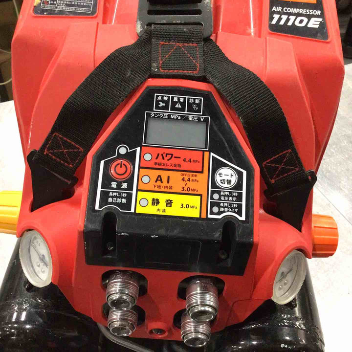 ★マックス(MAX) エアコンプレッサー AK-HL1110E【川口店】