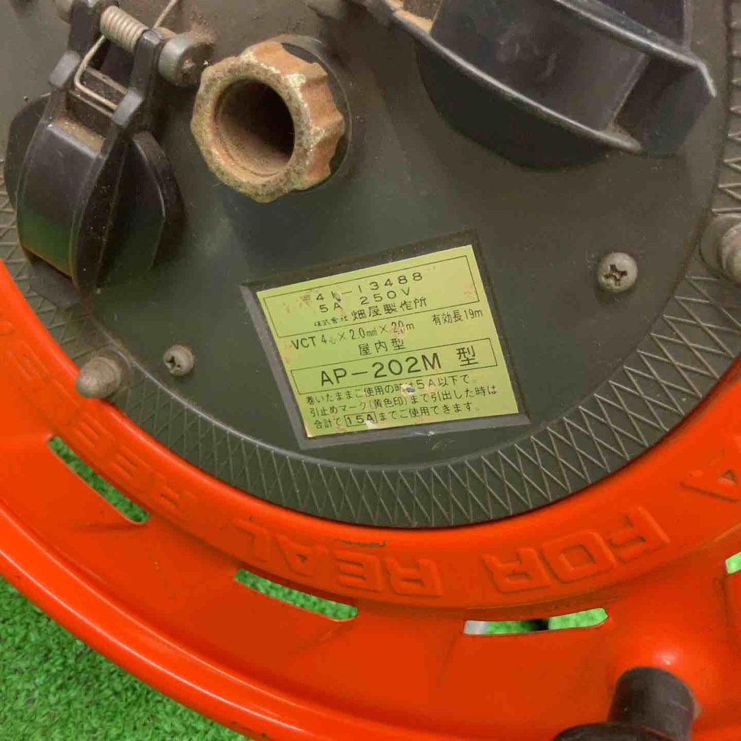 【中古品】◇ハタヤ 三相200V型コードリール 20m アース付 AP202M【桶川店】