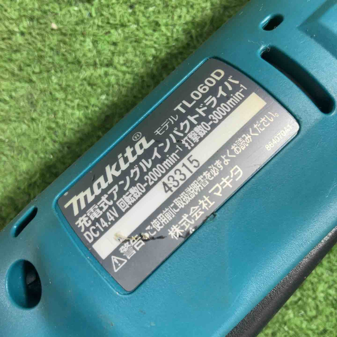 ☆マキタ(makita) コードレスアングルインパクトドライバ TL060DRF 14.4V 動作確認済【川口店】