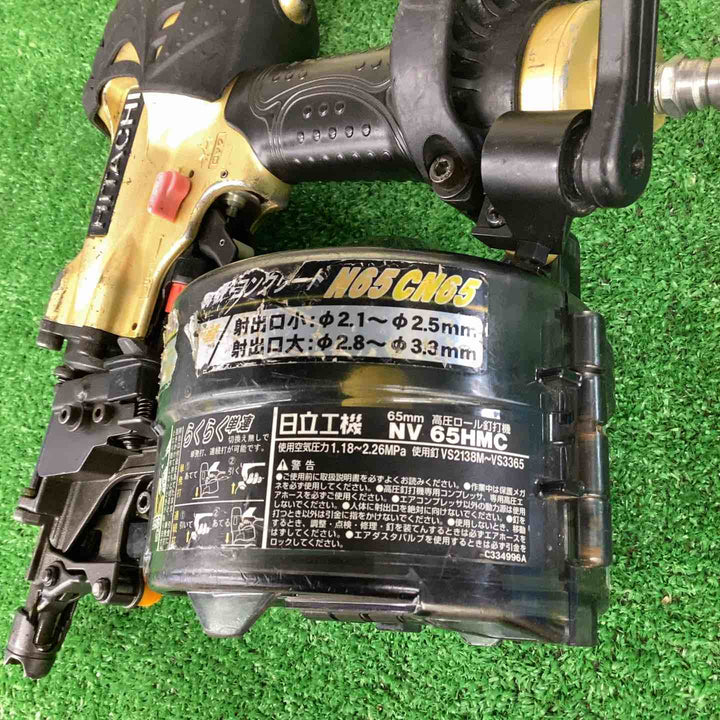 ★ハイコーキ(HIKOKI ※旧:日立工機) 高圧エア釘打ち機 NV65HMC【柏店】