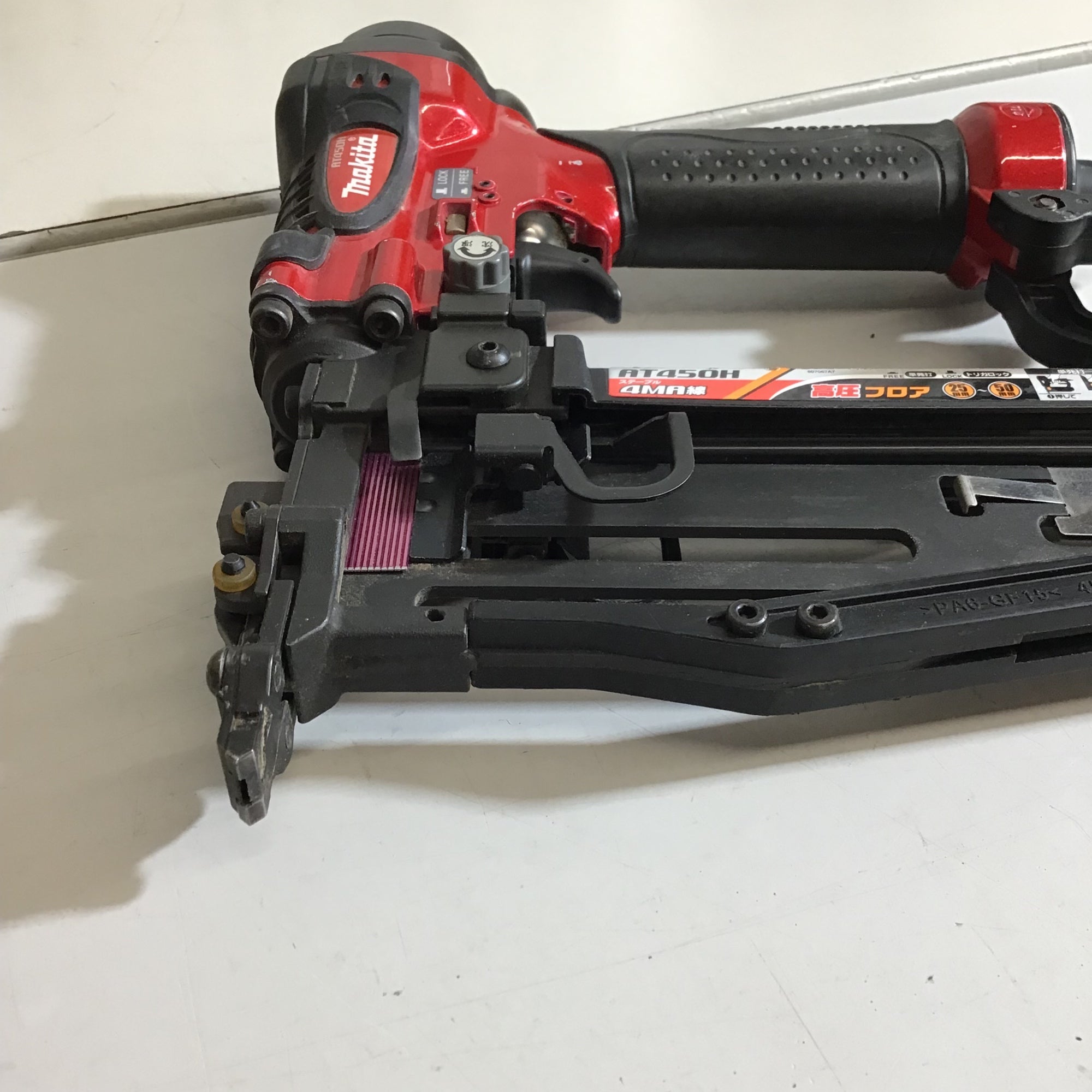 〇マキタ(makita) 高圧フロアタッカ AT450H【戸田店】 – アクトツール