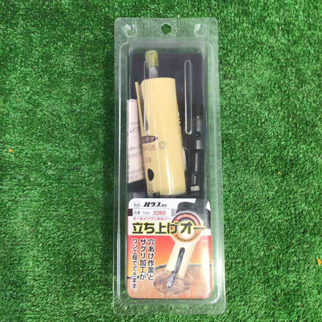 ハウスB.M 立ち上げオー TAO3260-6293 【3559459】【町田店】