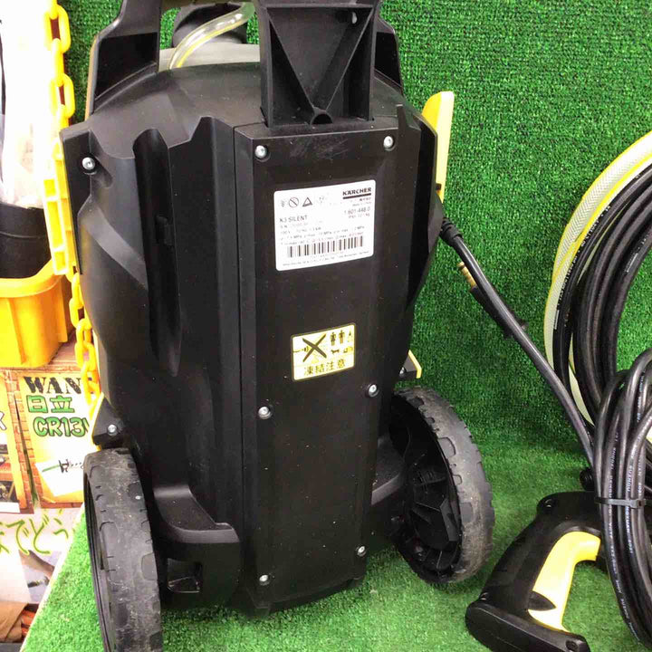 ◇ケルヒャー(KARCHER) 高圧洗浄機 K3 SILENT サイレント 50Hz 1.601-446.0【川崎店】
