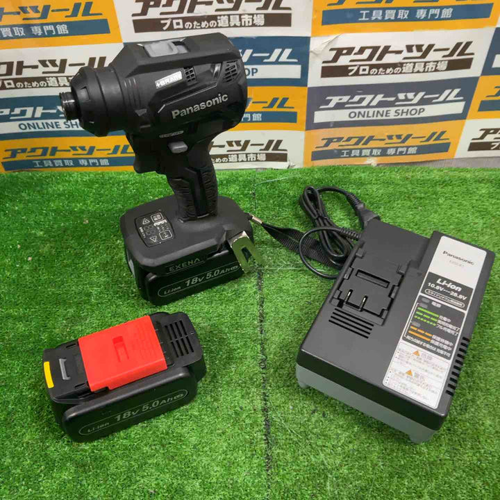 ★パナソニック(Panasonic) コードレスドリルドライバー EZ1DD2J18D-B【草加店】