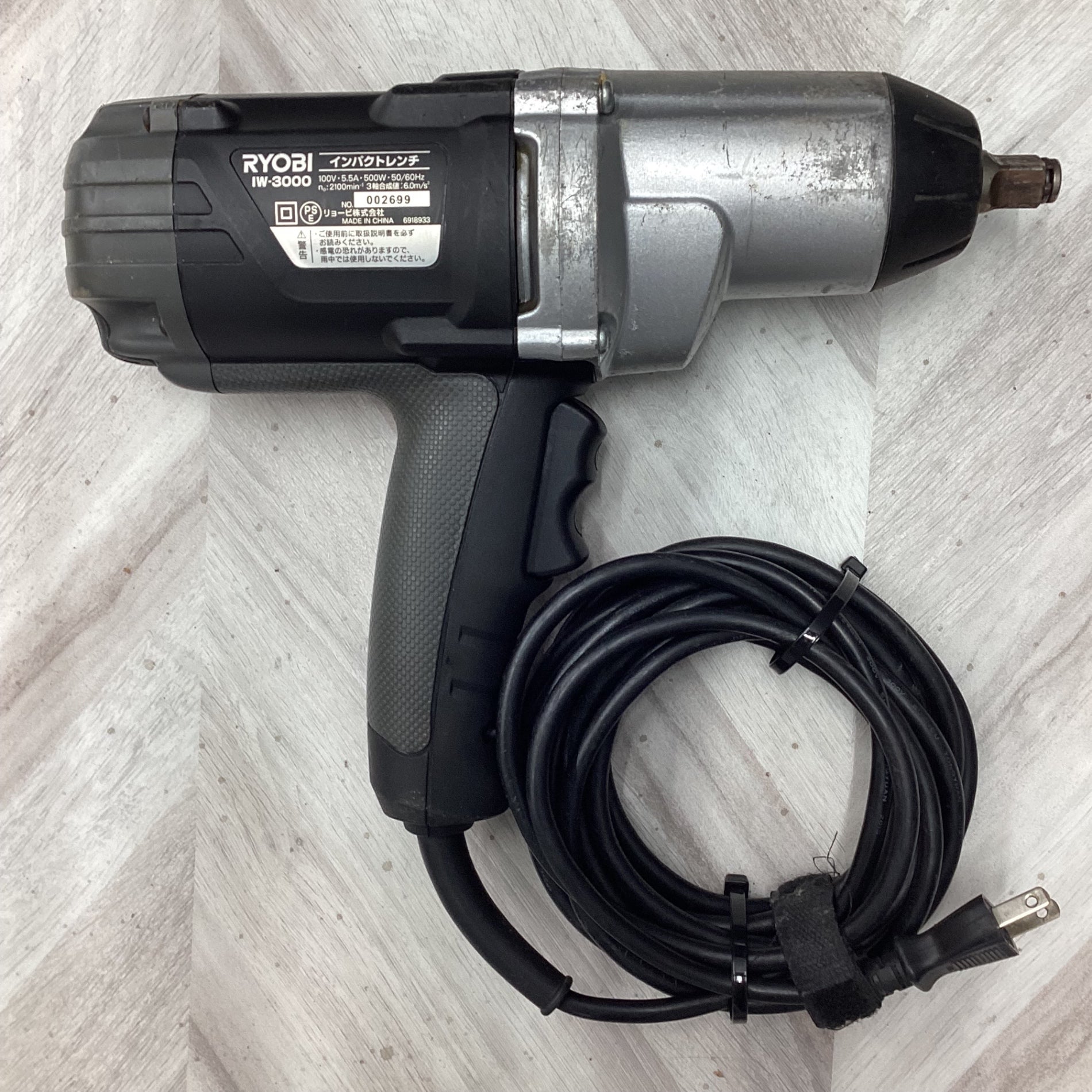 中古B】リョービ(RYOBI) インパクトレンチ ソケット差込口12.7mm IW