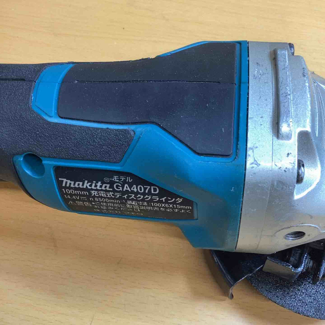 ☆マキタ(makita) コードレスディスクグラインダ GA407DZ【越谷店】