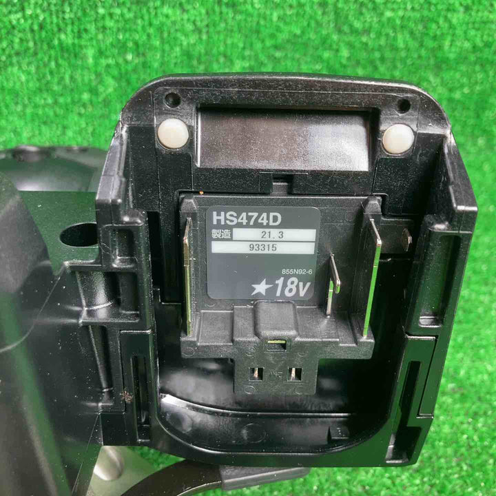 マキタ(makita) コードレスマルノコ HS474DZB【川崎店】