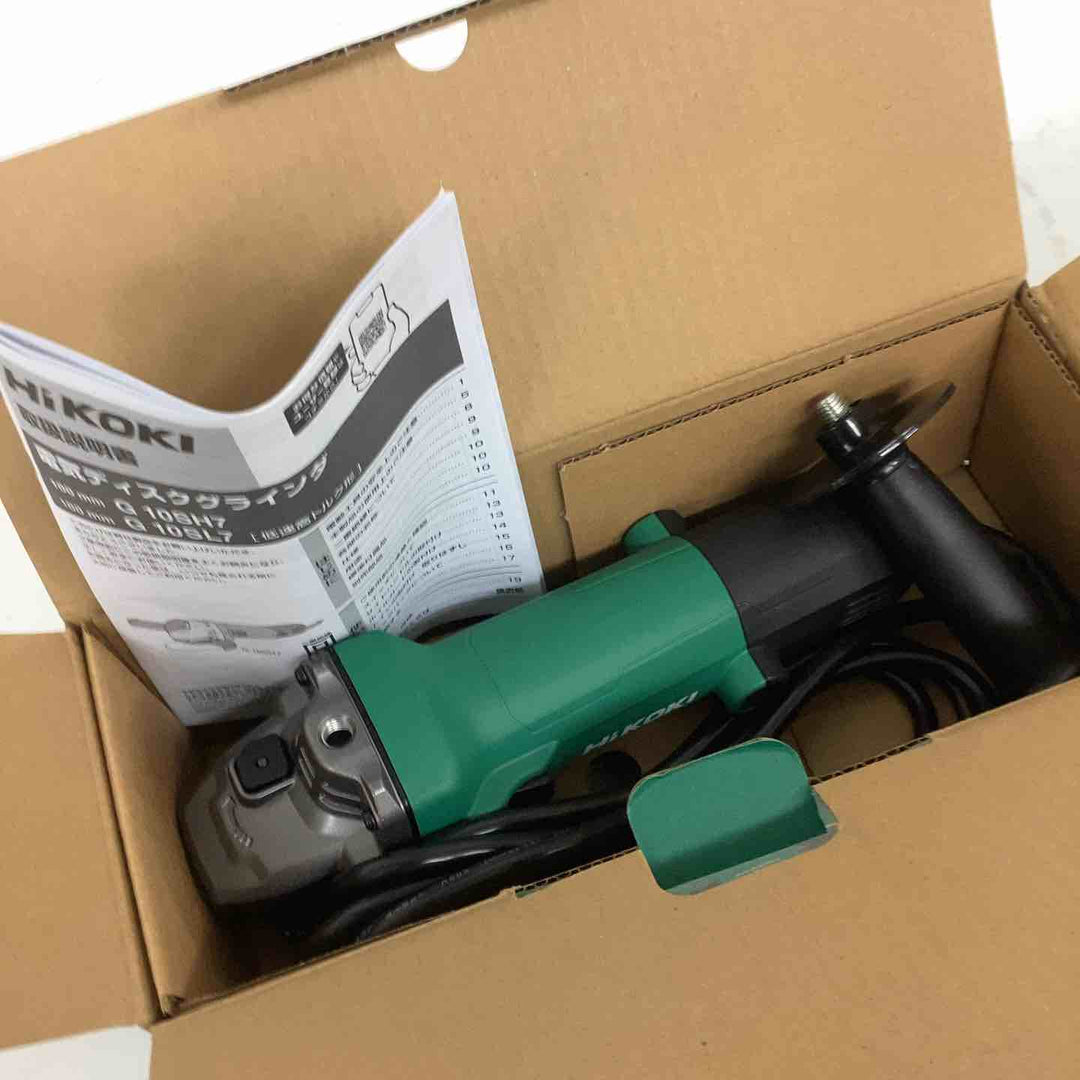 ◇ハイコーキ(HIKOKI ※旧:日立工機) 100mm ディスクグラインダー G10SH7【狭山】