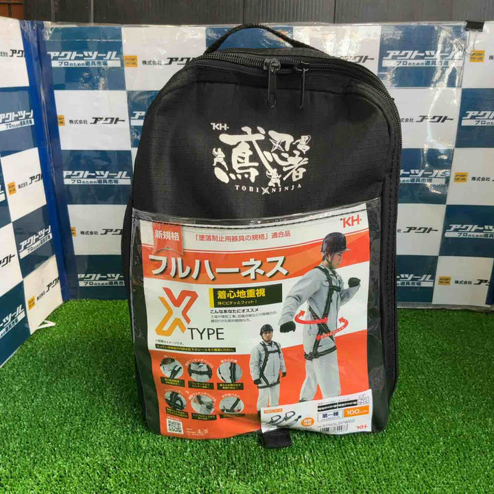 KH フルハーネス XPNSLSPWS2【草加店】