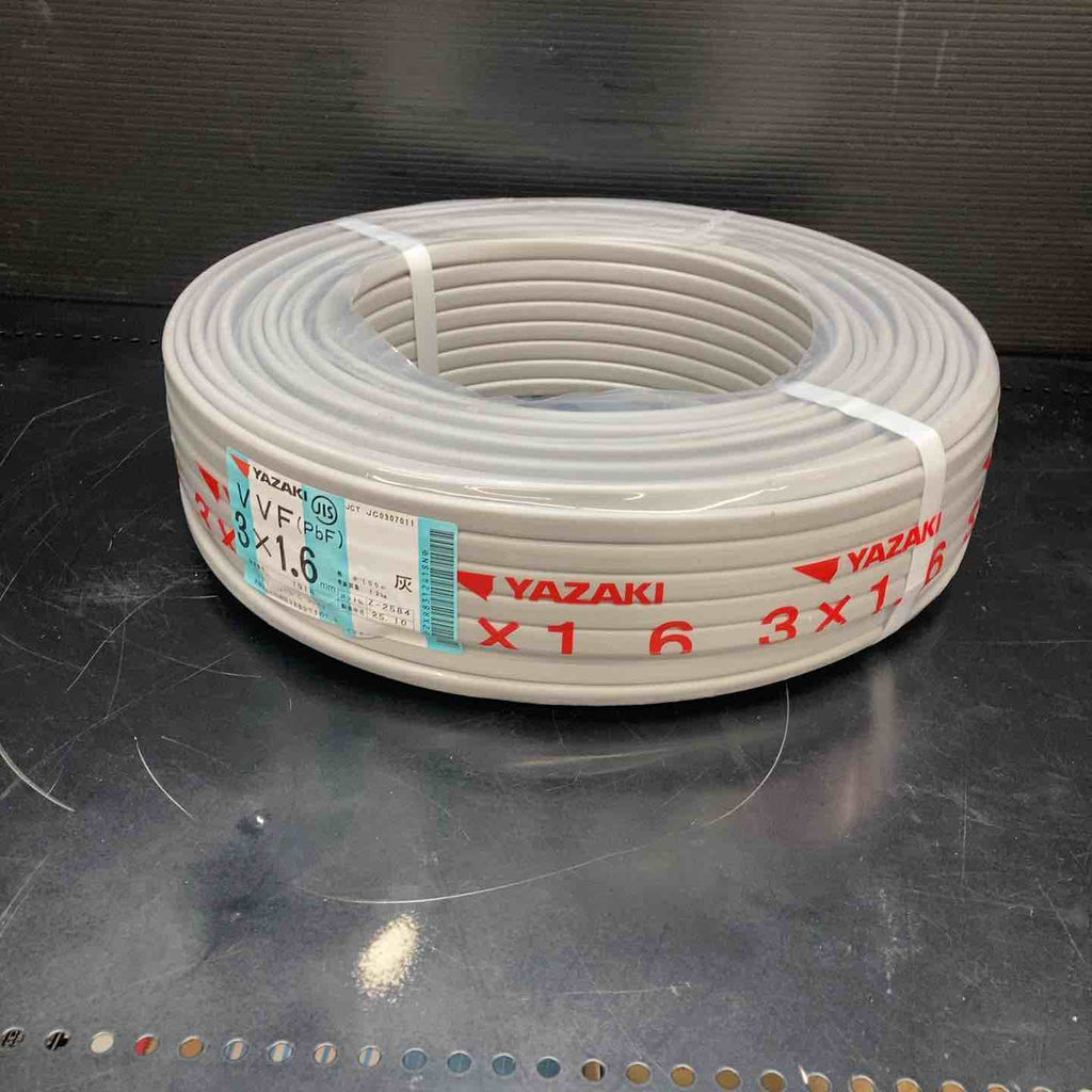 未使用品(店頭展示品)】矢崎 VVFケーブル 1.6mm×3芯 100m巻 (灰色