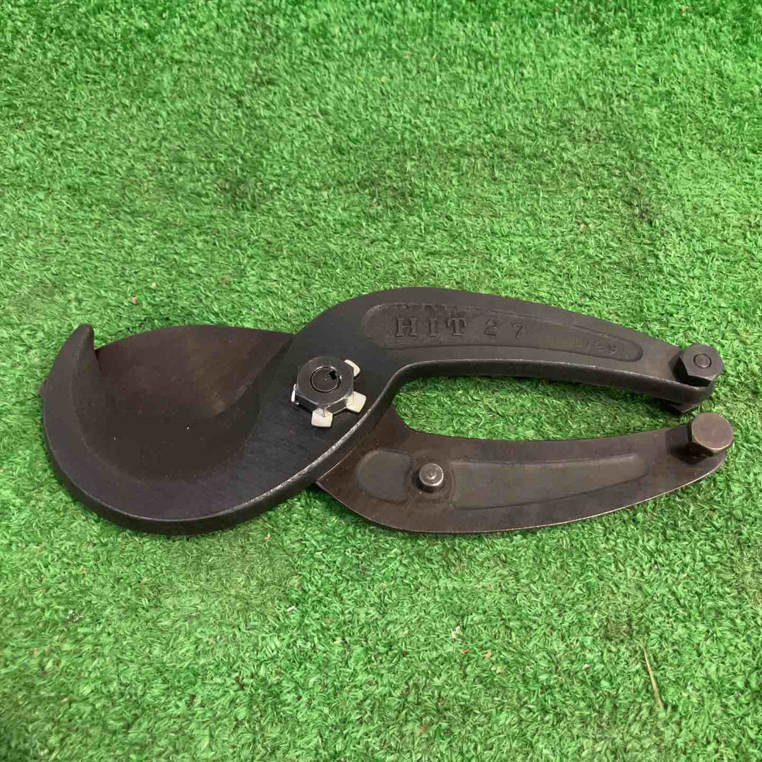 HIT 強力型枝切鋏 ブラッシュカッター 675mm φ38mm BRC-675 専用替刃 BRCC-675付き【町田店】