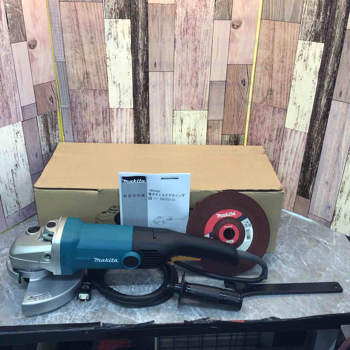 ☆マキタ(makita) 180mm電子ディスクグラインダ GA7011C【八潮店】